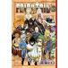  б/у FAIRY TAIL 58 шт манга неделя magaKC подросток комикс подлинный остров hiro.. фирма 