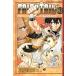  б/у FAIRY TAIL 61 шт манга неделя magaKC подросток комикс подлинный остров hiro.. фирма 