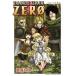  б/у FAIRY TAIL ZERO 1 шт манга неделя magaKC подросток комикс подлинный остров hiro.. фирма 