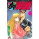  б/у Shonan оригинальный love комплект! 6 шт манга еженедельный журнал KC подросток комикс Fujisawa ..... фирма 