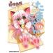  б/у изредка ..1 шт манга Dragon комиксы eiji молодежь комикс . мыс ..KADOKAWA( Fujimi )
