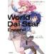  б/у world кости ta- Anne call! 1 шт манга alive + молодежь комикс ....KADOKAWA(MF)