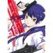  б/у суммировать ×...! 1 шт манга Dragon комиксы eiji молодежь комикс 100 ...KADOKAWA( Fujimi )