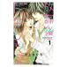  б/у . урок после toki Schic 1 шт манга flower comics комиксы для девушек река сверху ... Shogakukan Inc. 