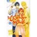  б/у такой ......1 шт манга flower comics (betsukomi) комиксы для девушек Izumi .... Shogakukan Inc. 