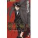  б/у ..* love человек 4 шт манга flower comics ( немного komi) комиксы для девушек новый ... Shogakukan Inc. 