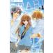  б/у DEAR! 1 шт манга flower comics комиксы для девушек . есть .. Shogakukan Inc. 