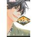  б/у .....8 шт манга flower comics комиксы для девушек . дерево .. Shogakukan Inc. 