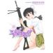  б/у ....!! 3 шт манга Kadokawa Comics A extra широкий версия Tenno храм ...KADOKAWA( Kadokawa )
