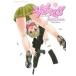  б/у ....!! 4 шт манга Kadokawa Comics A extra широкий версия Tenno храм ...KADOKAWA( Kadokawa )