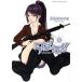  б/у ....!! 8 шт манга Kadokawa Comics A extra широкий версия Tenno храм ...KADOKAWA( Kadokawa )