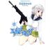  б/у ....!! 10 шт манга Kadokawa Comics A extra широкий версия Tenno храм ...KADOKAWA( Kadokawa )