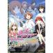  б/у Girls&Panzer little Army 2 шт манга MF комиксы alive серии молодежь комикс молоток .