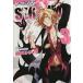  б/у SERVAMP?sa- Van p? 3 шт манга MF комиксы Gene серии молодежь комикс рисовое поле средний Strike 