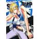  б/у SERVAMP?sa- Van p? 7 шт манга MF комиксы Gene серии молодежь комикс рисовое поле средний Strike 