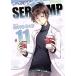  б/у SERVAMP?sa- Van p? 11 шт манга MF комиксы Gene серии молодежь комикс рисовое поле средний Strike 