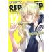  б/у SERVAMP?sa- Van p? 12 шт манга MF комиксы Gene серии молодежь комикс рисовое поле средний Strike 