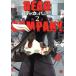  б/у DEAD COMPANY 2 шт манга birz комиксы молодежь комикс вне море хорошо основа Gentosha 