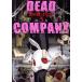  б/у DEAD COMPANY 3 шт манга birz комиксы молодежь комикс вне море хорошо основа Gentosha 
