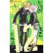  б/у himitsu. I Chan 12 шт манга flower comics комиксы для девушек цветок .. Shogakukan Inc. 