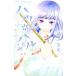  б/у hearts * Hal 8 шт манга flower comics комиксы для девушек Fujisawa . месяц Shogakukan Inc. 