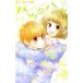  б/у hearts * Hal 11 шт манга flower comics комиксы для девушек Fujisawa . месяц Shogakukan Inc. 