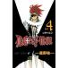 ��� �ġ��ǣ���?����� 4�� ̡�� �����ץ��ߥå��� ��ǯ���ߥå� ����� ���Ѽ�
