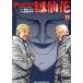  б/у Crows вне ... цветок 11 шт манга Shonen Champion * комиксы * extra молодежь комикс . глициния . flat Akita книжный магазин 