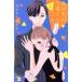  б/у мой блок. Chiba kun.. 2 шт манга KISS KC комиксы для девушек ..... зонт .. фирма 
