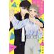  б/у мой блок. Chiba kun.. 9 шт манга KISS KC комиксы для девушек ..... зонт .. фирма 