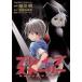  б/у Brave * -тактный - Lee 1 шт манга Tentomushi Comics ( специальный ) молодежь комикс . река Akira Shogakukan Inc. 