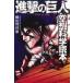  б/у ... . человек пустой . наука читатель 1 шт манга KCDX подросток комикс . рисовое поле наука самец .. фирма 