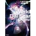  б/у world кости ta- Anne call! 2 шт манга alive + молодежь комикс ....KADOKAWA(MF)