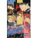  б/у . чувство *fre-z9 шт манга flower comics ( немного komi) комиксы для девушек новый ... Shogakukan Inc. 