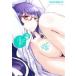  б/у Hal ....×× делать причина 2 шт манга Dragon комиксы eiji молодежь комикс большой видеть ..