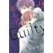  б/у Guilty?....... подпалина ..? 9 шт манга BE LOVE KC комиксы для девушек . сверху .... фирма 