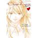  б/у Deep Love Again 3 шт манга BE LOVE KC комиксы для девушек ....... фирма 