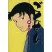  б/у ....8 шт манга YOU комиксы широкий версия лес книга@.. Shueisha 