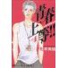  б/у юность сверху и т.п.!! 4 шт манга KISS KC комиксы для девушек Matsumoto прекрасный ... фирма 