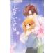  б/у ..*..2 шт манга flower comics (betsukomi) комиксы для девушек . есть .. Shogakukan Inc. 