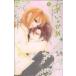  б/у ..*..3 шт манга flower comics (betsukomi) комиксы для девушек . есть .. Shogakukan Inc. 