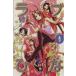  б/у Love Hina 0 1 шт манга KCDX подросток комикс красный сосна ... фирма 