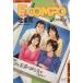  б/у Family проигрыватель 2 шт манга SC allman молодежь комикс север статья . Shueisha 