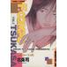  б/у Family проигрыватель 7 шт манга SC allman молодежь комикс север статья . Shueisha 