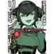  б/у Girls&Panzer лента. . человек 6 шт манга MF комиксы f труба - серии молодежь комикс . сверху Takeshi 