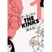  б/у The * gold ks1 шт манга широкий KC широкий версия .книга@. 2 .. фирма 