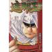 б/у ... Yoshitsune 10 шт манга ежемесячный журнал KC подросток комикс Савада ...... фирма 