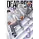  б/у DEAR BOYS ACT4 3 шт манга .. фирма комиксы ежемесячный журнал подросток комикс . бог ..... фирма 
