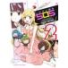  б/у rejiten город 505 2 шт манга Kadokawa Comics A extra широкий версия прекрасный река ... KADOKAWA