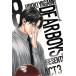  б/у DEAR BOYS ACT3 8 шт манга месяц magaKC подросток комикс . бог ..... фирма 